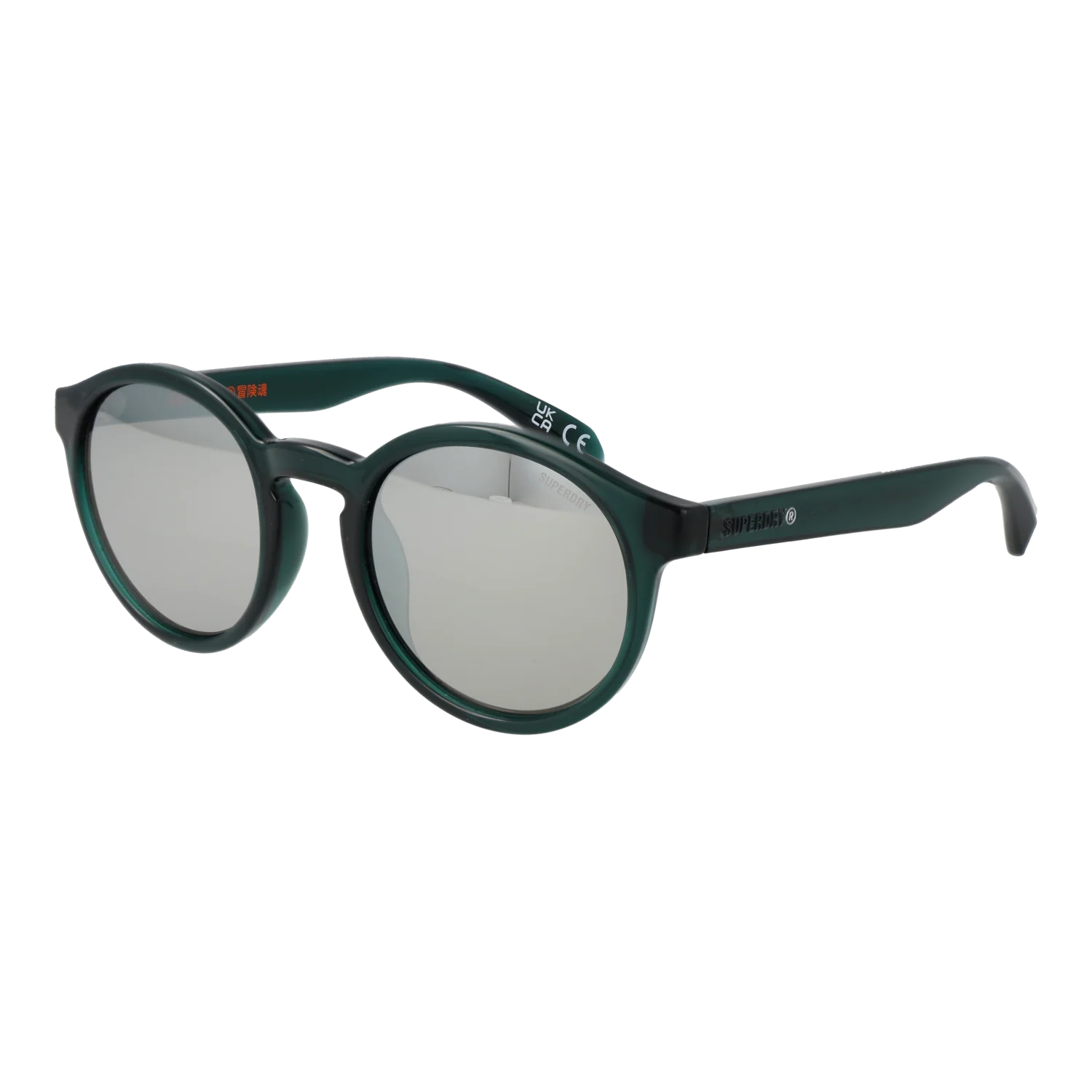 Superdry SDS 5006 - Image 4