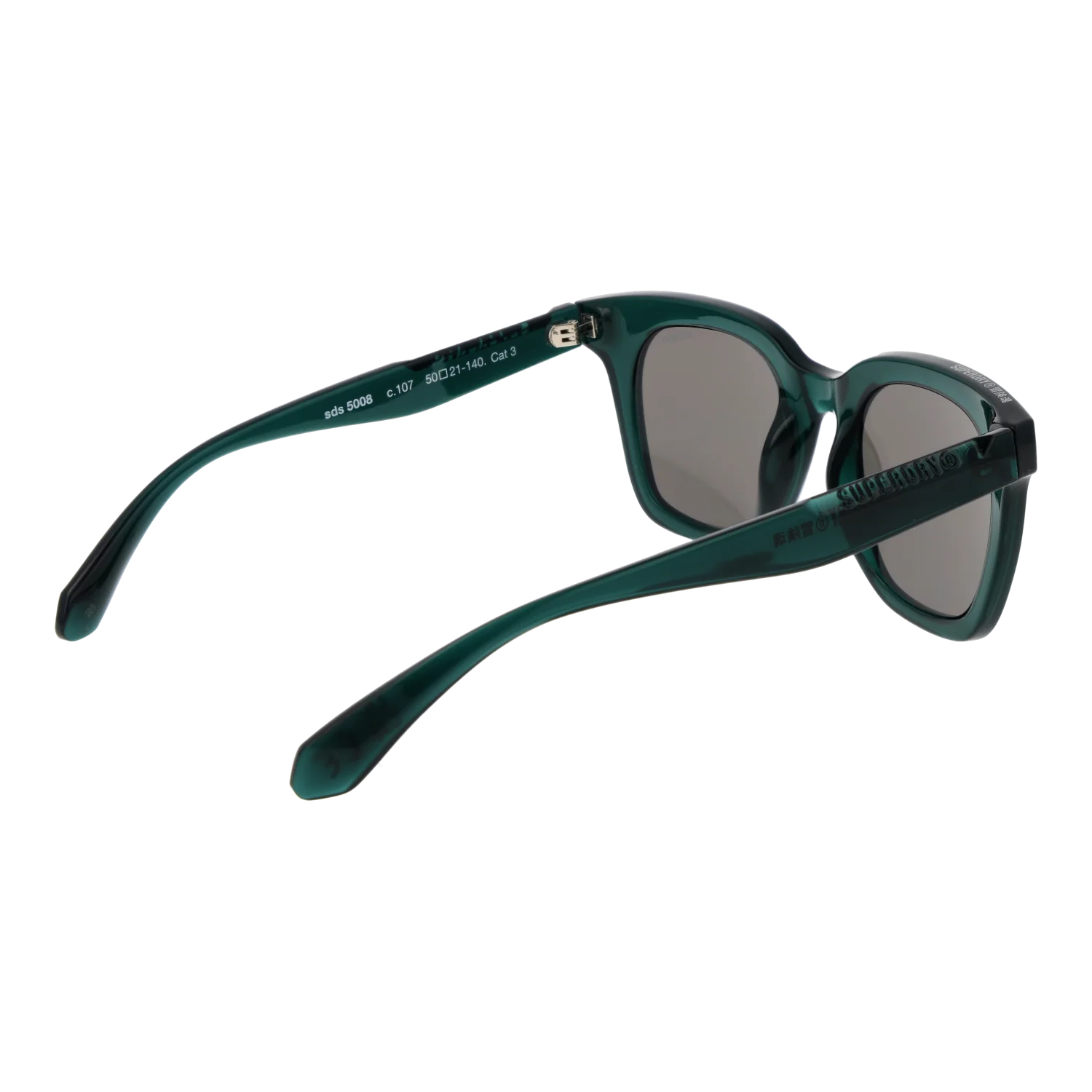Superdry SDS 5008 - Image 9