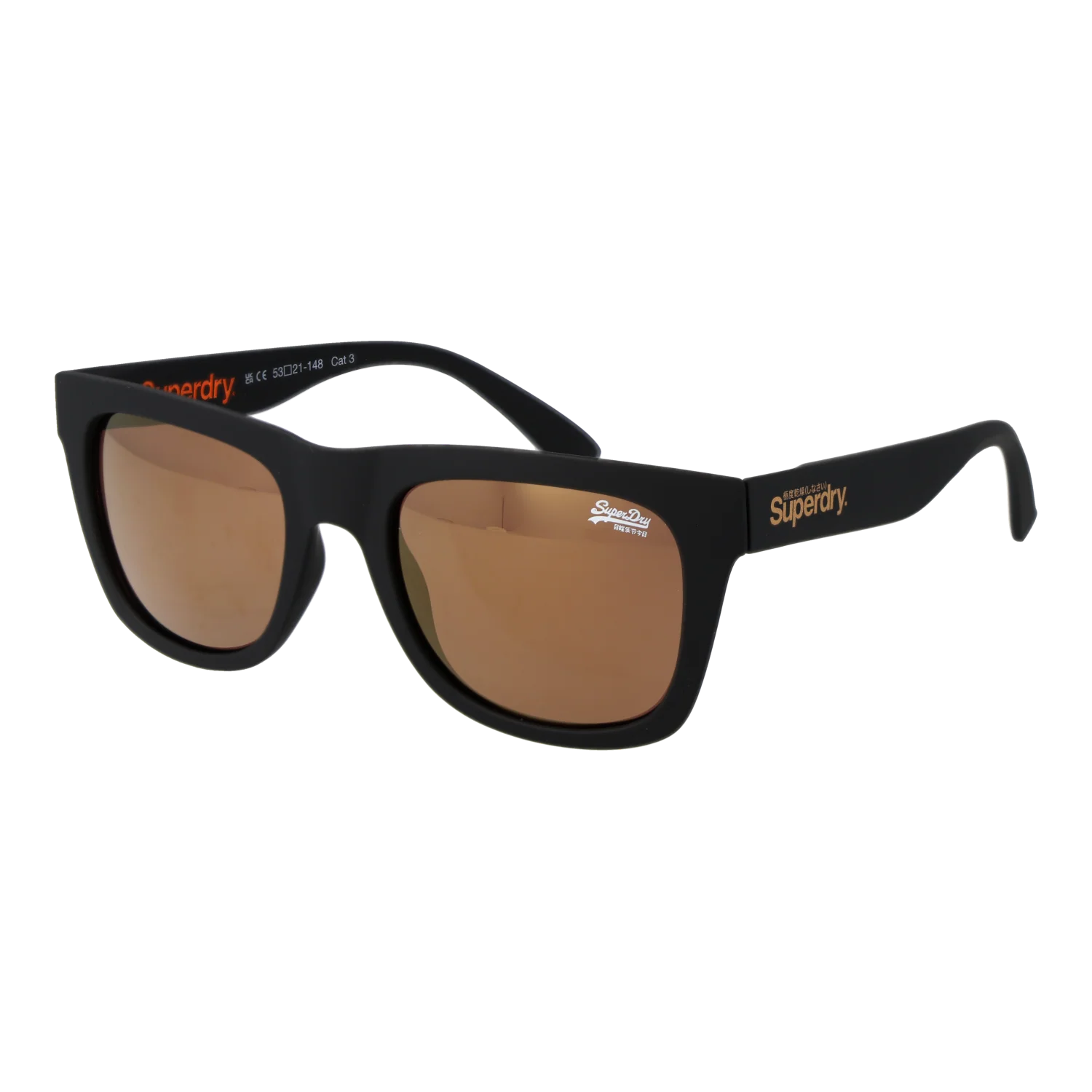 Superdry SDS BYRONVILLE