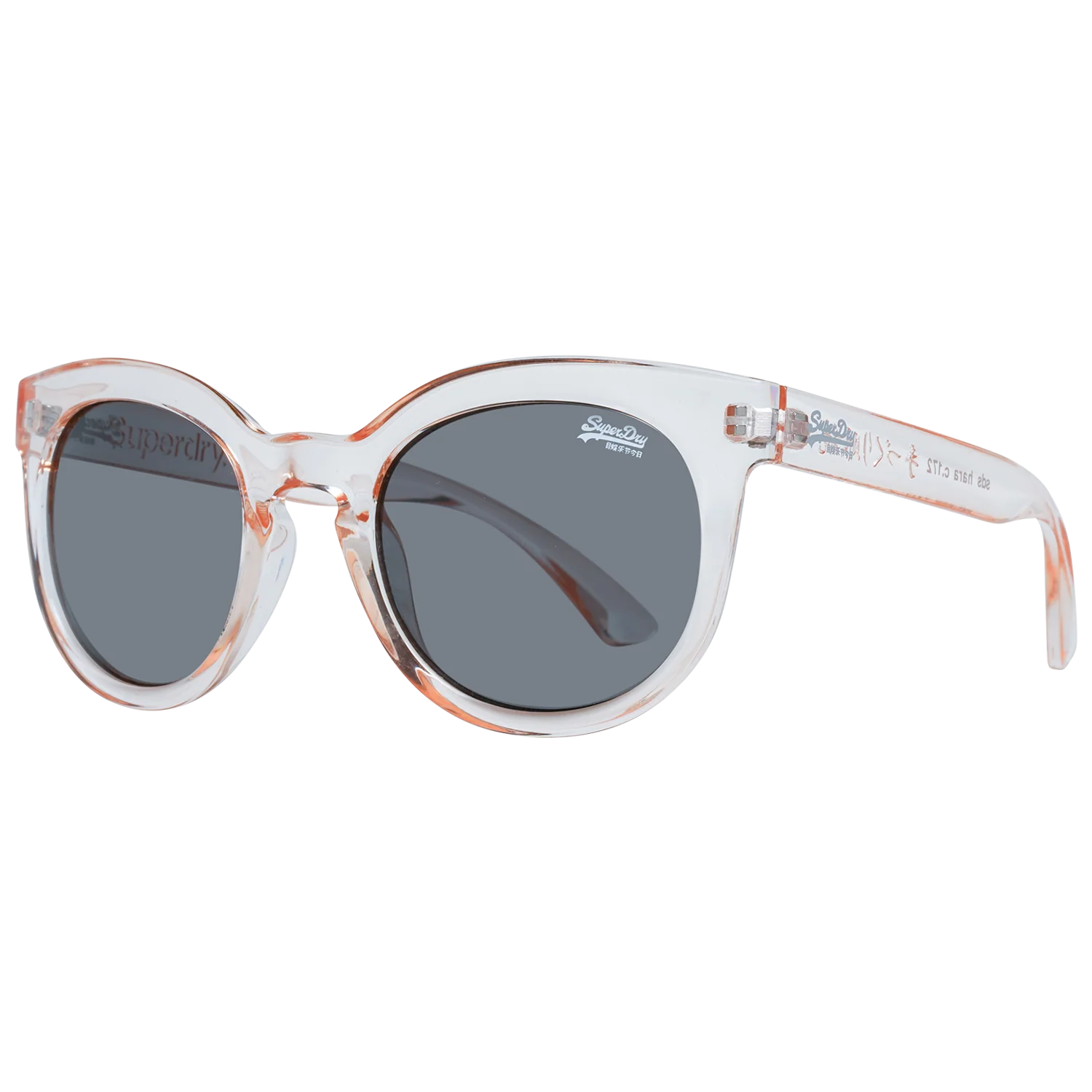 Superdry SDS HARA