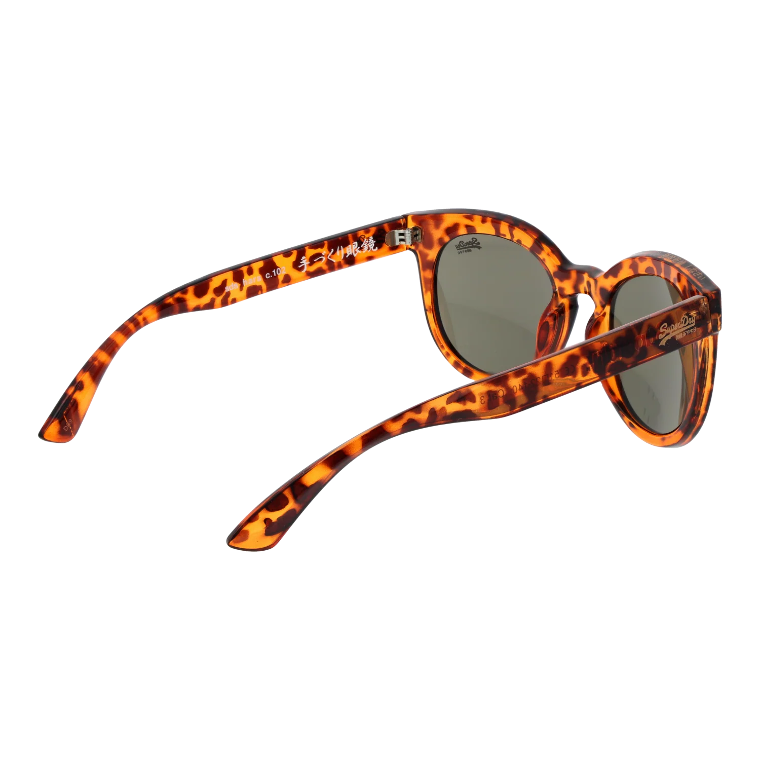Superdry SDS HARA - Image 8