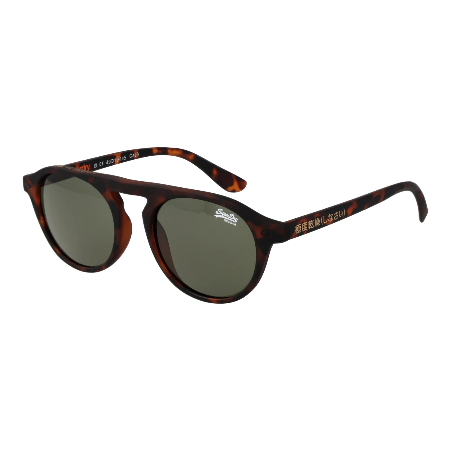 Superdry SDS PALMSPRINGS