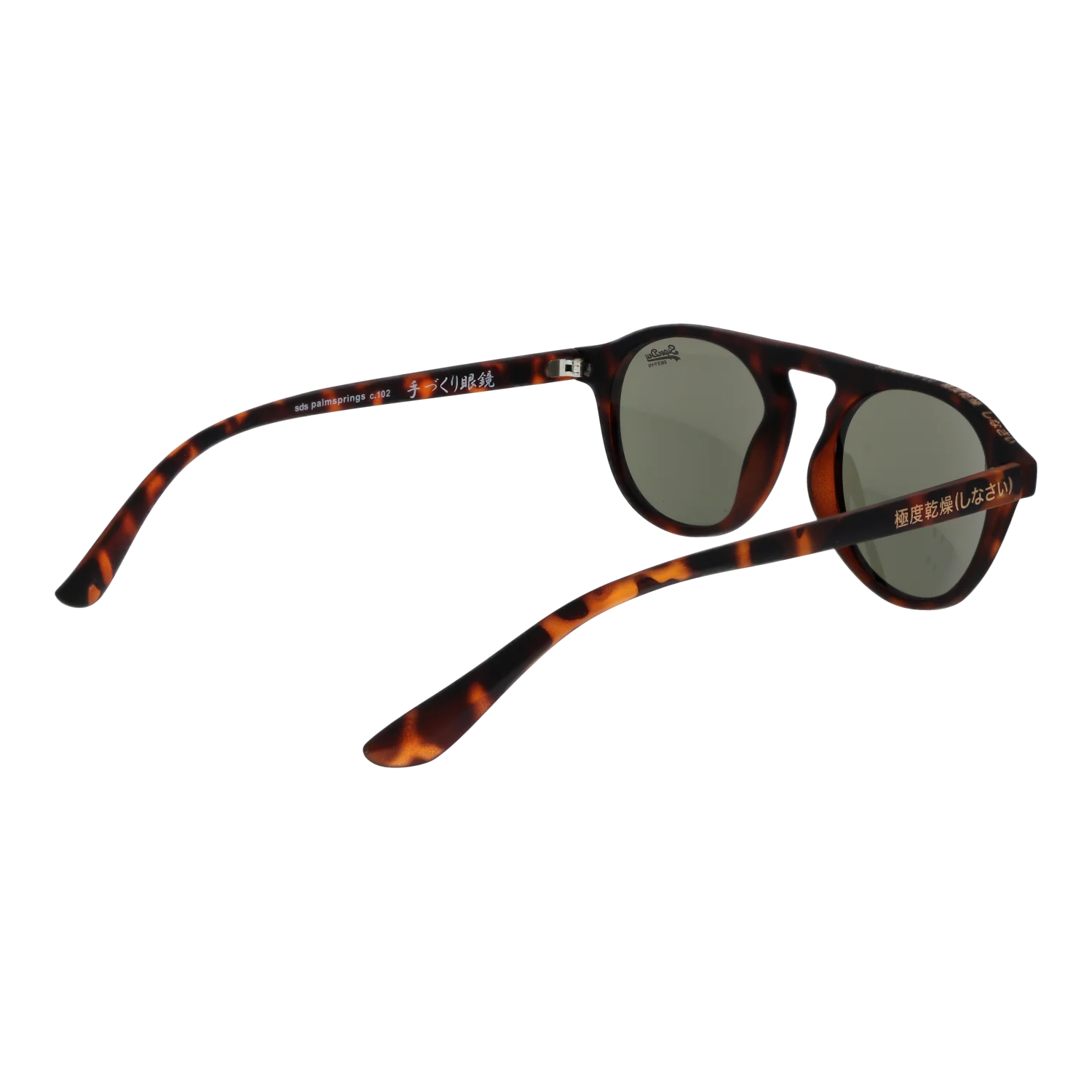 Superdry SDS PALMSPRINGS - Image 3