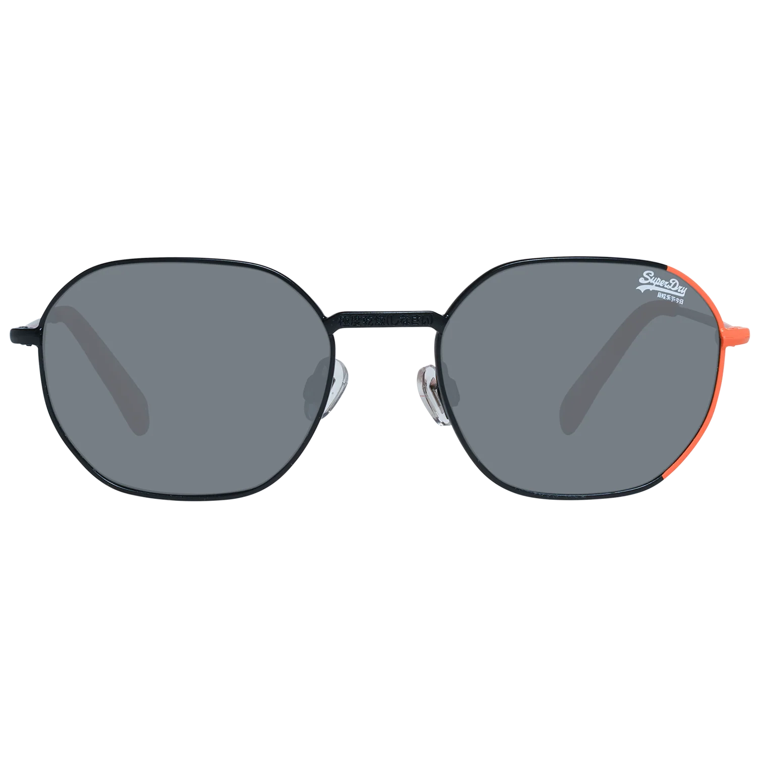 Superdry SDS SUPER - Image 12